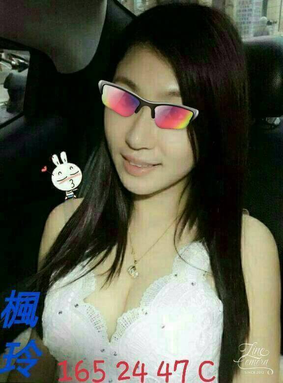 台北 個工 妖媚 36F 擅長口爆